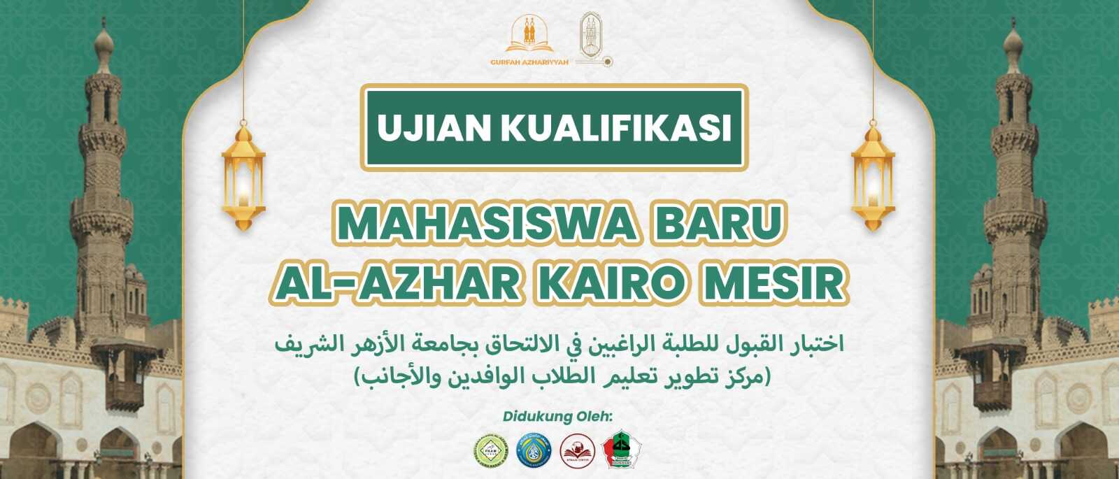 Sukses di Medan dan Banjarbaru, Markaz Tathwir Gelar Ujian Kualifikasi Masuk Universitas Al Azhar di Garut