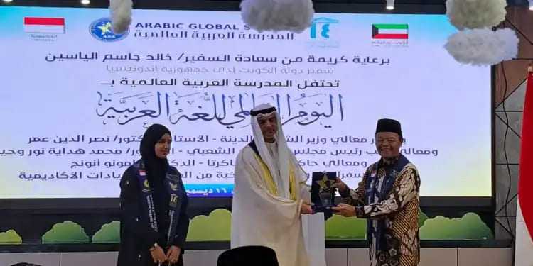 Arabic Global School Peringati Hari Bahasa Arab Internasional 18 Desember