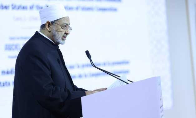 Imam Besar Al Azhar Ahmad Al-Tayeb Sampaikan Panduan Baru Hak-Hak Perempuan