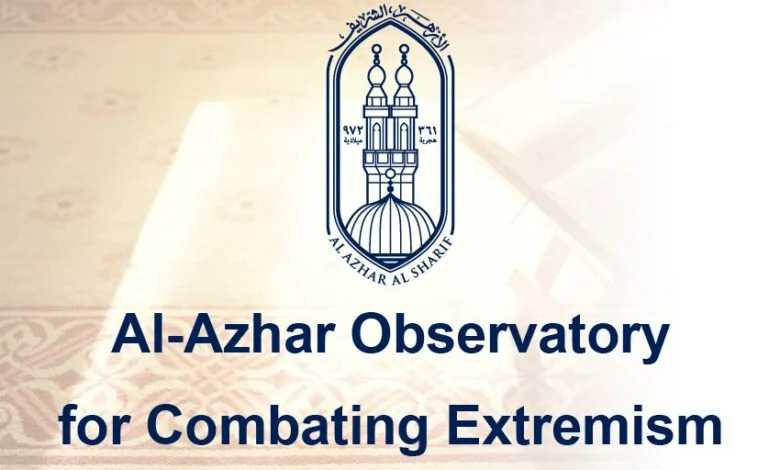 Al Azhar : Waspada, Islamofobia Kini Terstruktur dan Sistematis