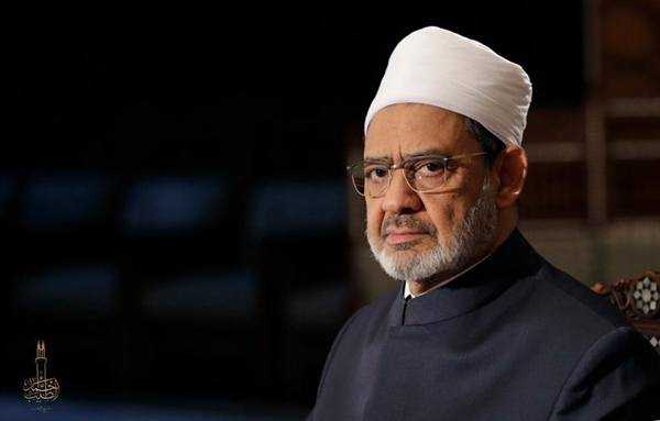 Universitas Al-Azhar Kaji Pembukaan Fakultas Seni Rupa, Arkeologi, dan Terapi Fisik