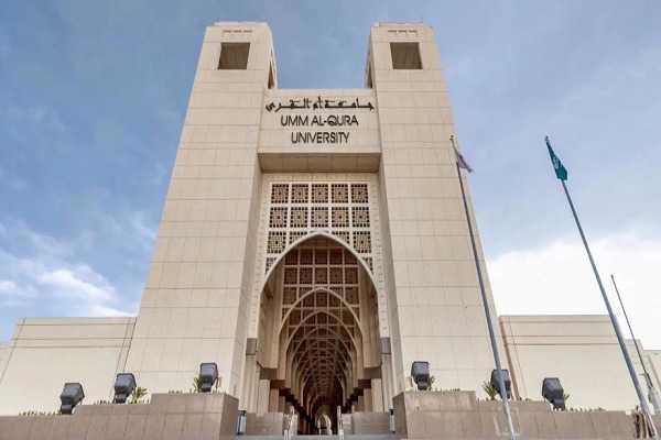 32 Ribu Siswa dari 90 Negara Ikuti Program Al-Qur’an Online Mekkah