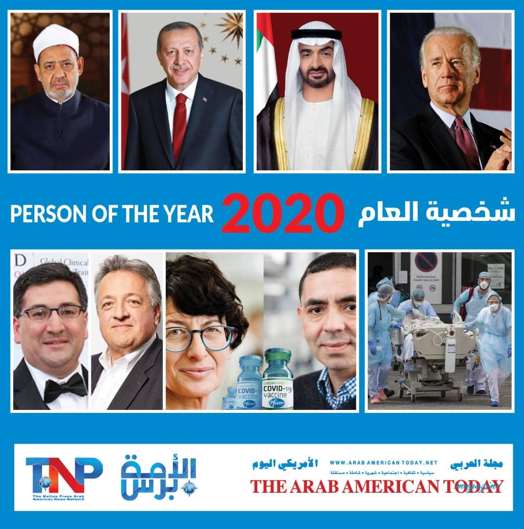 Syaikh Al Azhar dan Presiden Erdogan Menjadi Person of The Year 2020