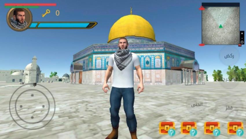 ‘Guardian of Al Aqsa’, Game Buatan Palestina ini Rilis Edisi Kedua