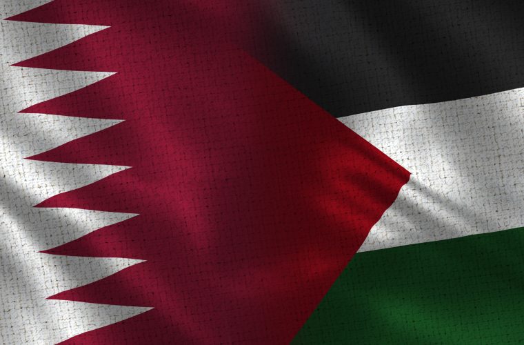 Qatar Segera Bangun Rumah Sakit Pertama di Rafah Palestina