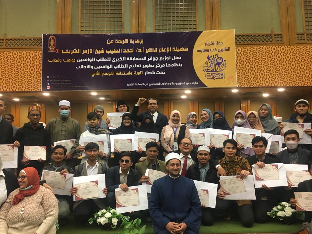 64 Mahasiswa Indonesia Juara pada Perlombaan Internasional Al Azhar