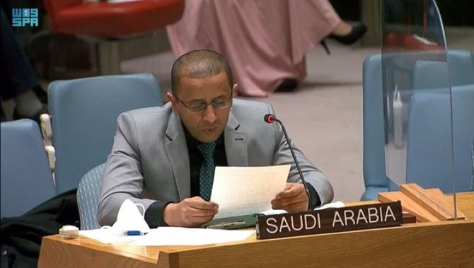Arab Saudi Perbarui Seruan untuk Kemerdekaan Palestina