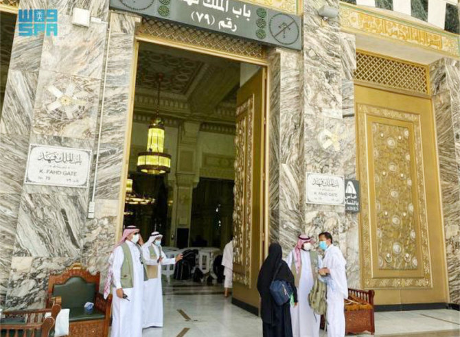 Jamaah Meningkat Saat Ramadhan, 100 Pintu Masjidil Haram Disiagakan