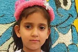 Gadis Kecil Usia 5 Tahun Tewas Akibat Serangan Israel, Keluarga : Dia Sebentar Lagi Sekolah