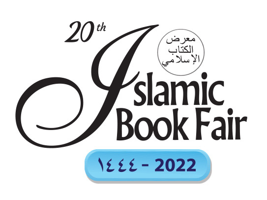 Pengunjung Islamic Book Fair Mencapai 15 Ribu Orang Hingga Hari Kedua